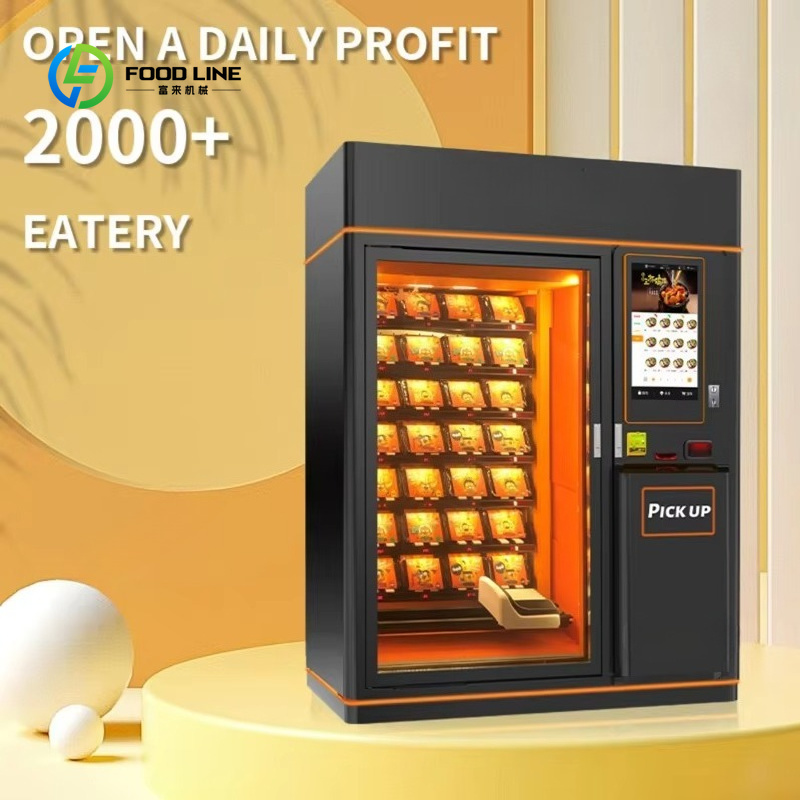 Meal Prep Vending Machine - Автомат для продажи горячей еды на