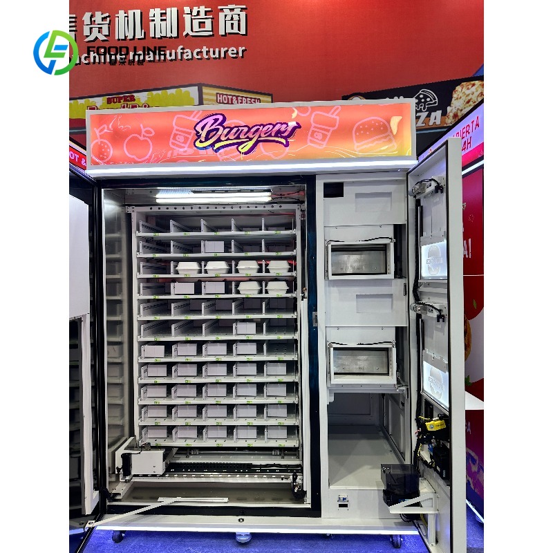 Автоматический вендинговый апп – обзор и цена Meal Prep Vending Machine